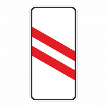 1.4.5 Приближение к ж/д переезду
