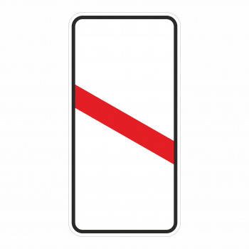 1.4.6 Приближение к ж/д переезду